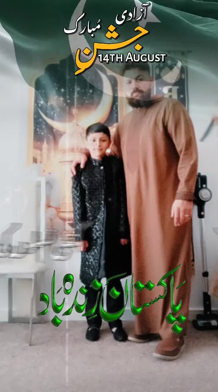 @مہر زوبی