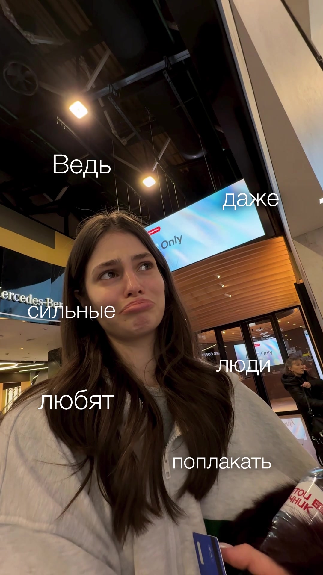 @NEMIGA