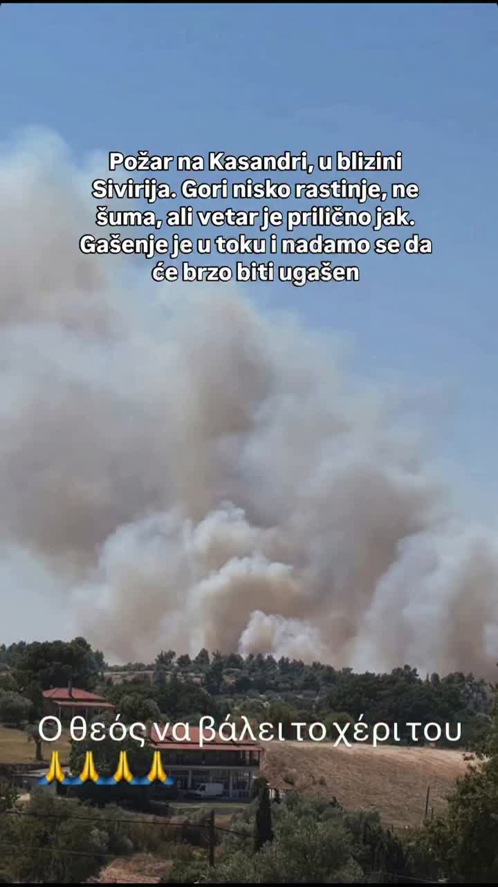 @Nikana.gr | Smeštaj u Grčkoj