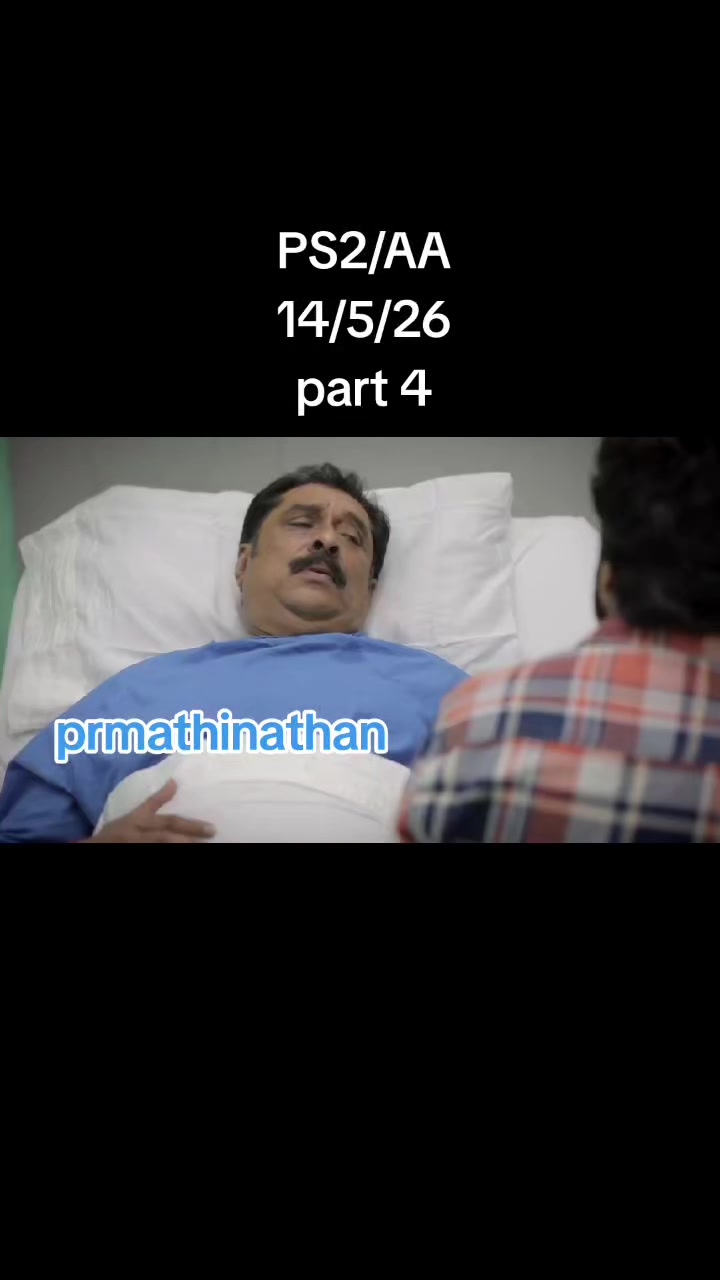 @PR MATHINATHAN Enterprise