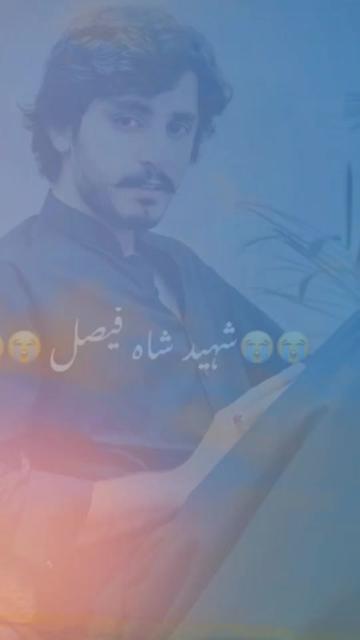 @dliawar khan  D K🦅