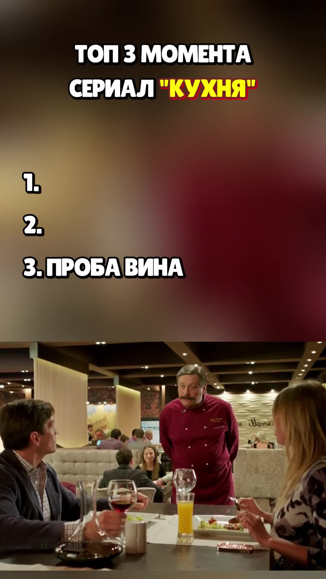 @Интуиция 🔮
