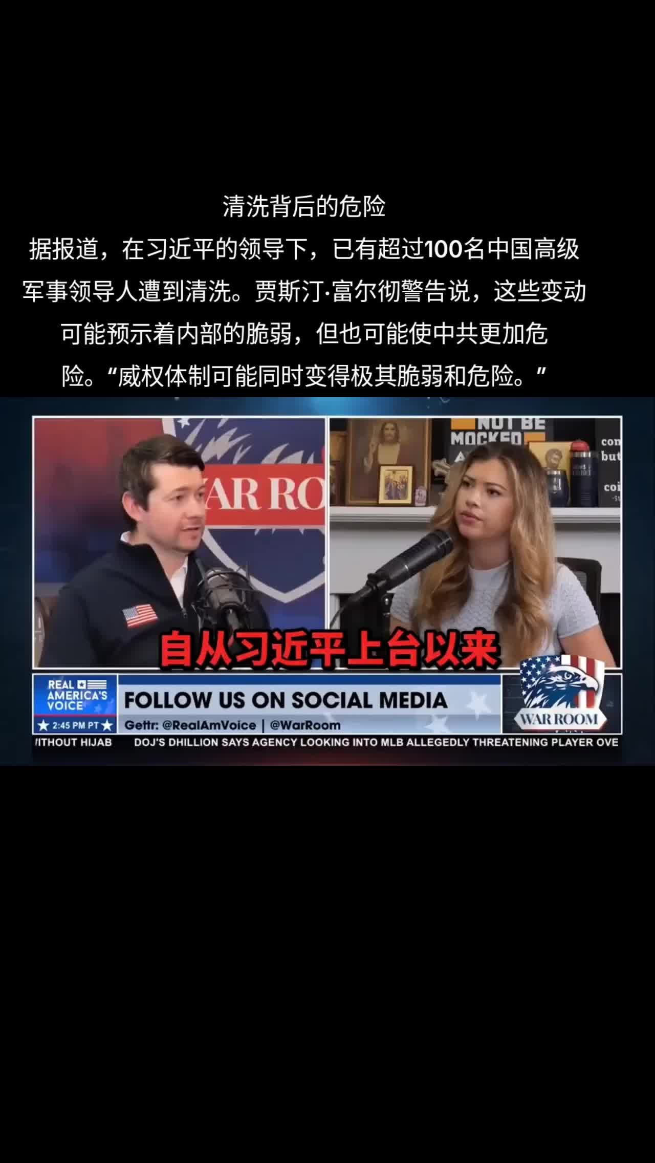 @厉害国底裤