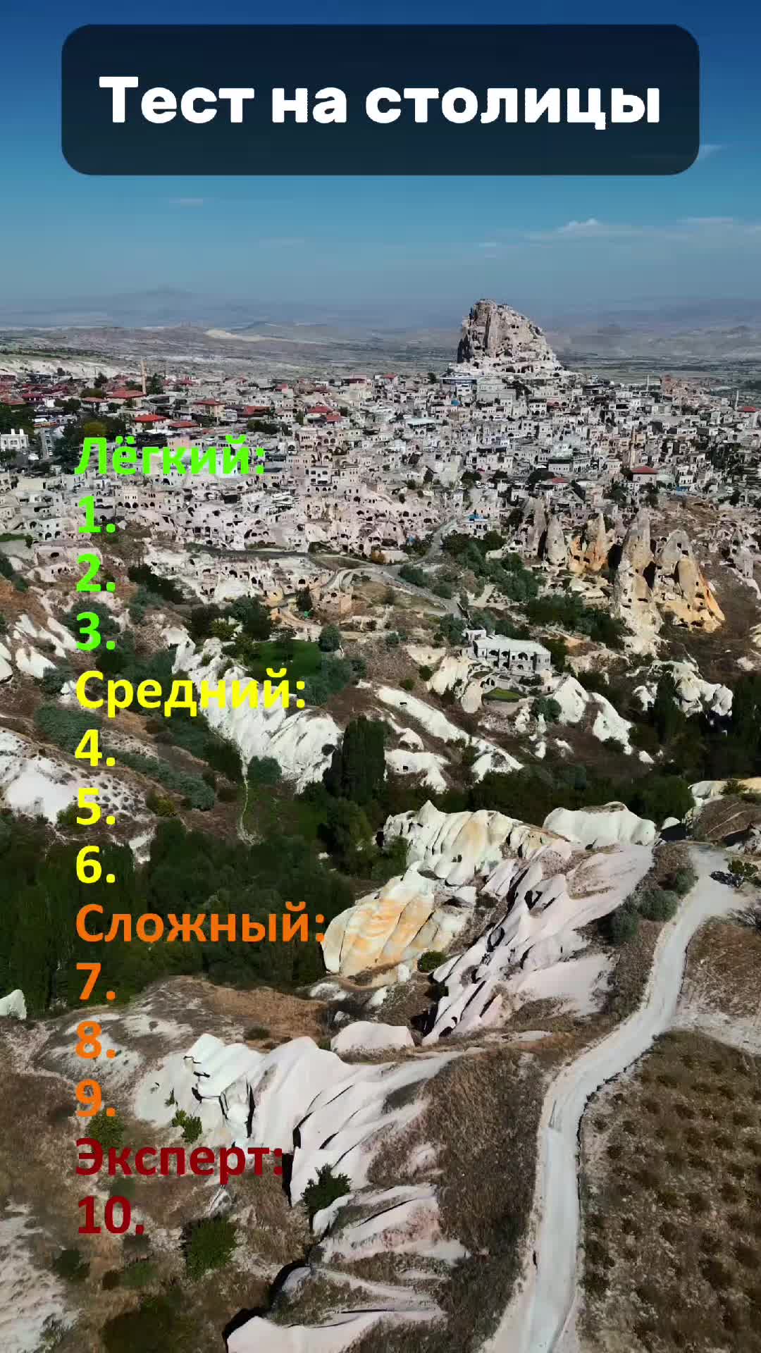 @Цікаві історії 18+