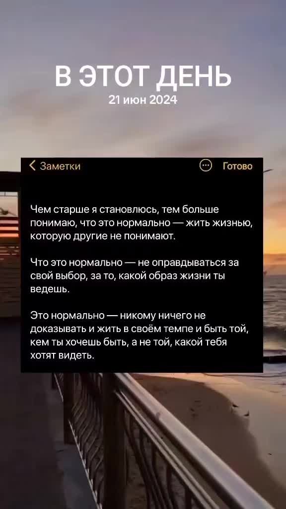 @Юлиана