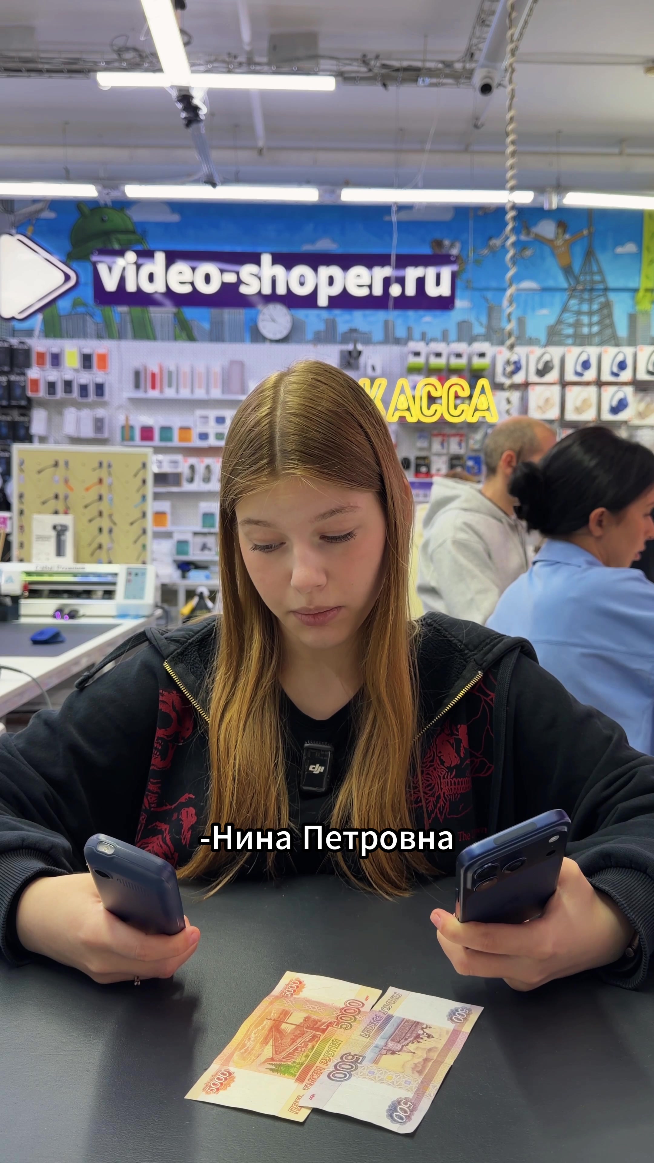 @video-shoper.ru