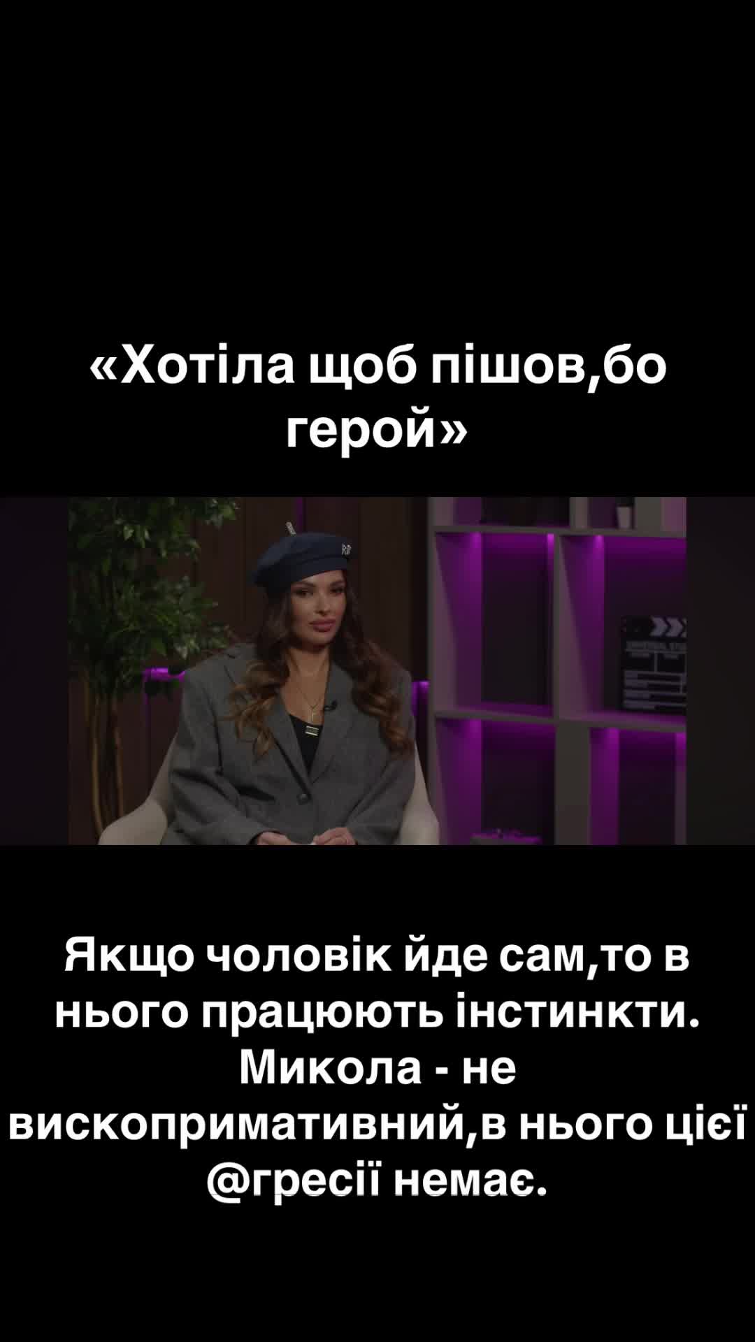 @ТГК:код роду🔢