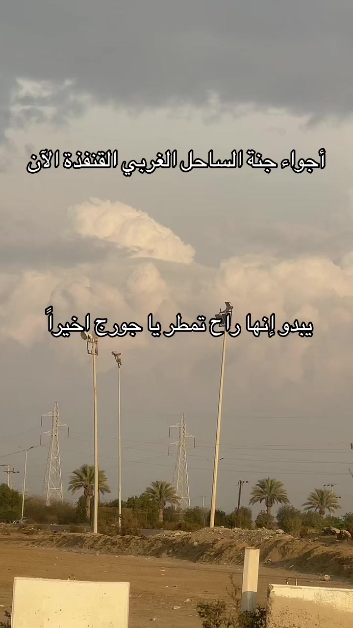 @عمر