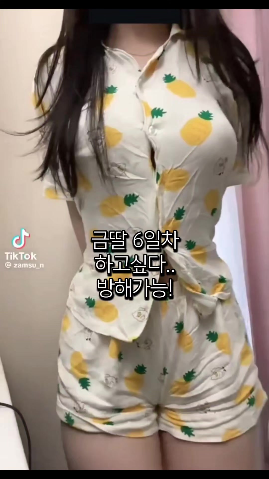 @금딸