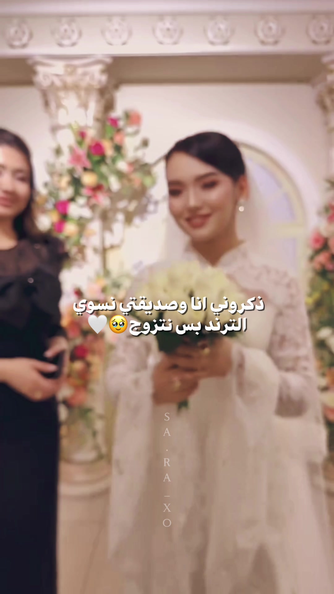 @ٍسًےـٱرٌة🪄🤍