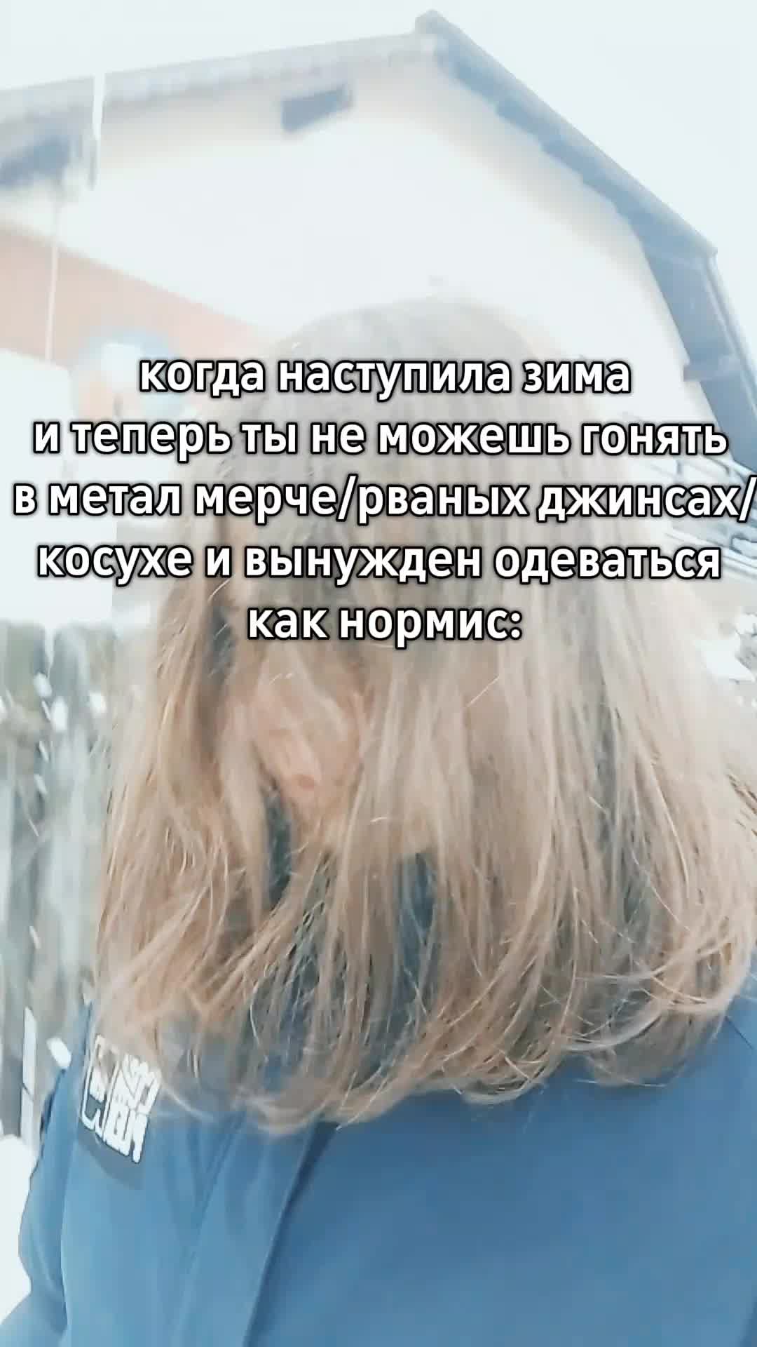 @🇬🇧 Британский Металлист 🇬🇧