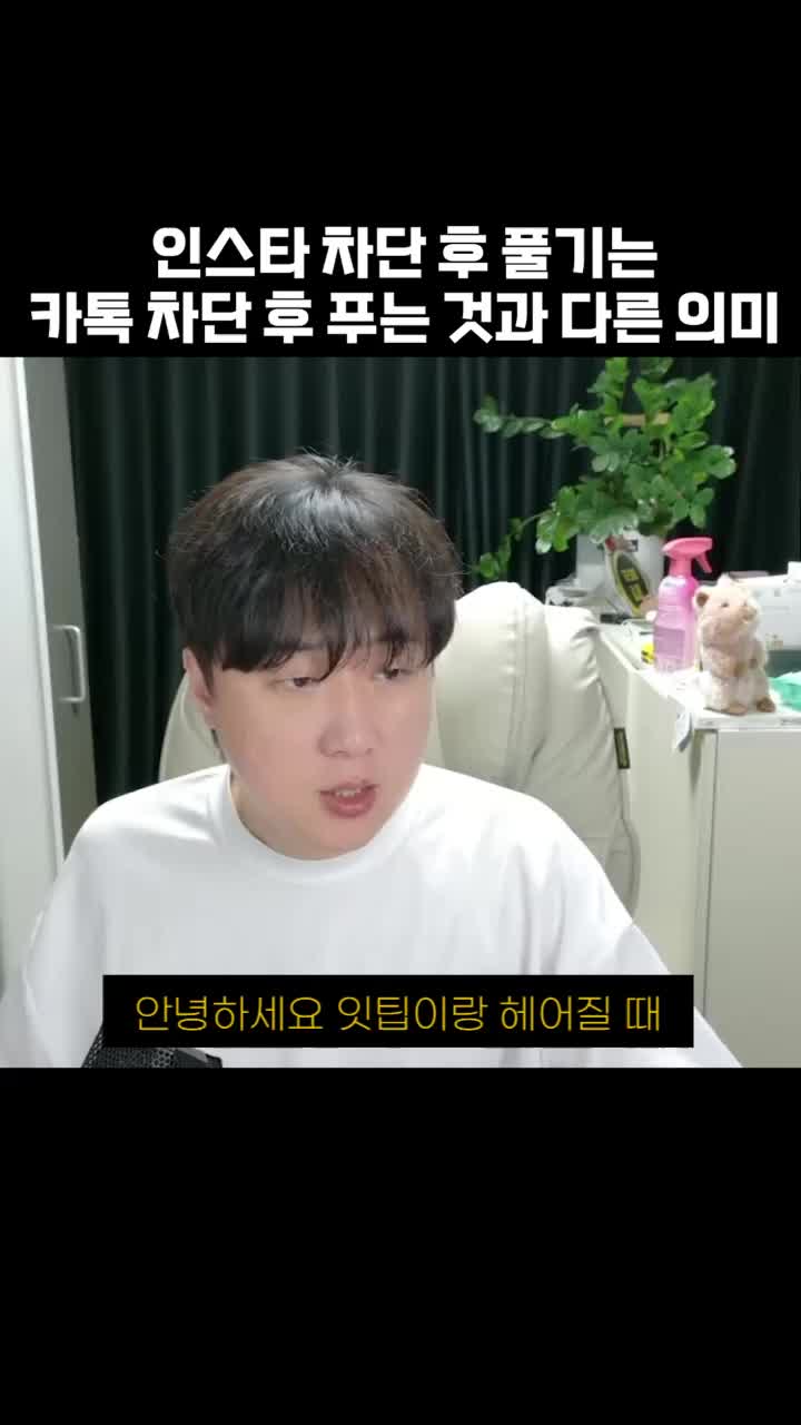 @황영영