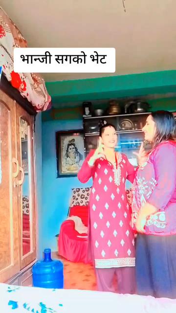 @rita Dahal