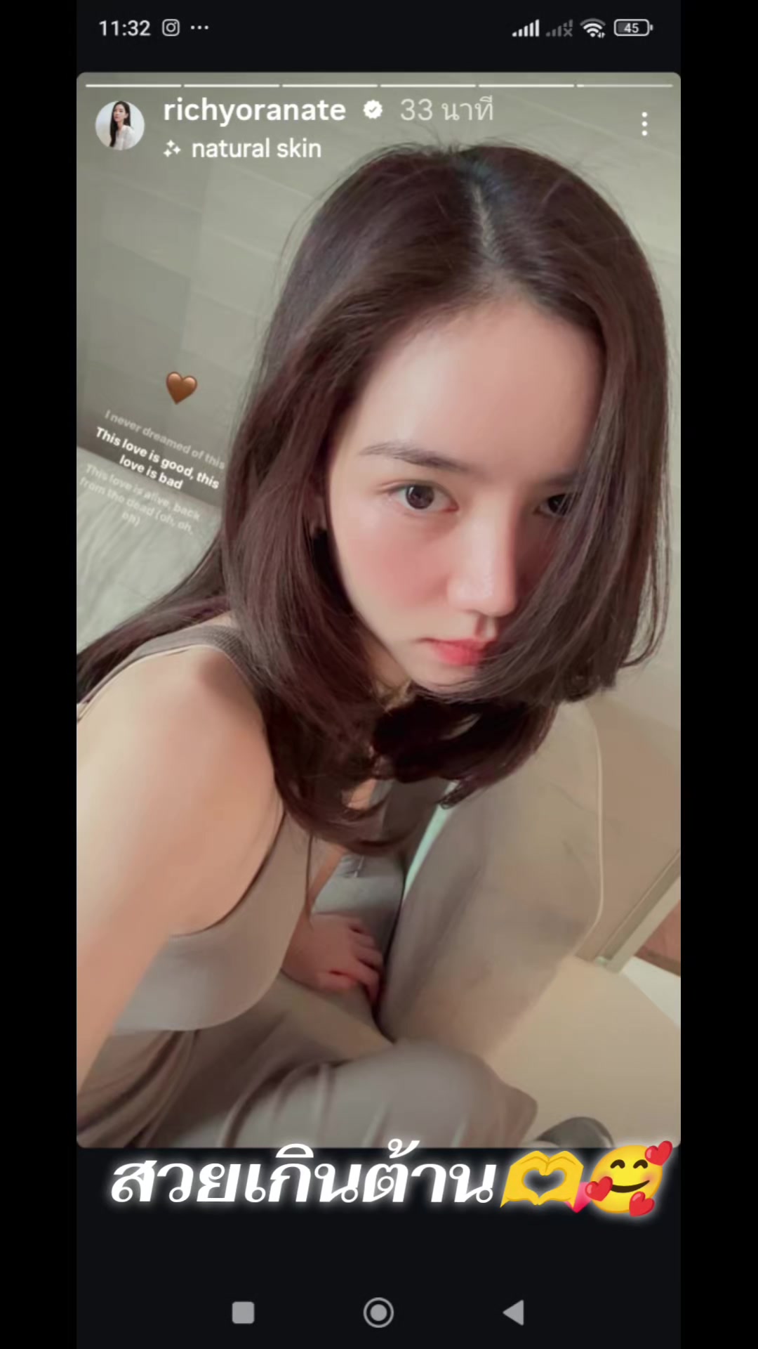 @แจ๊ก