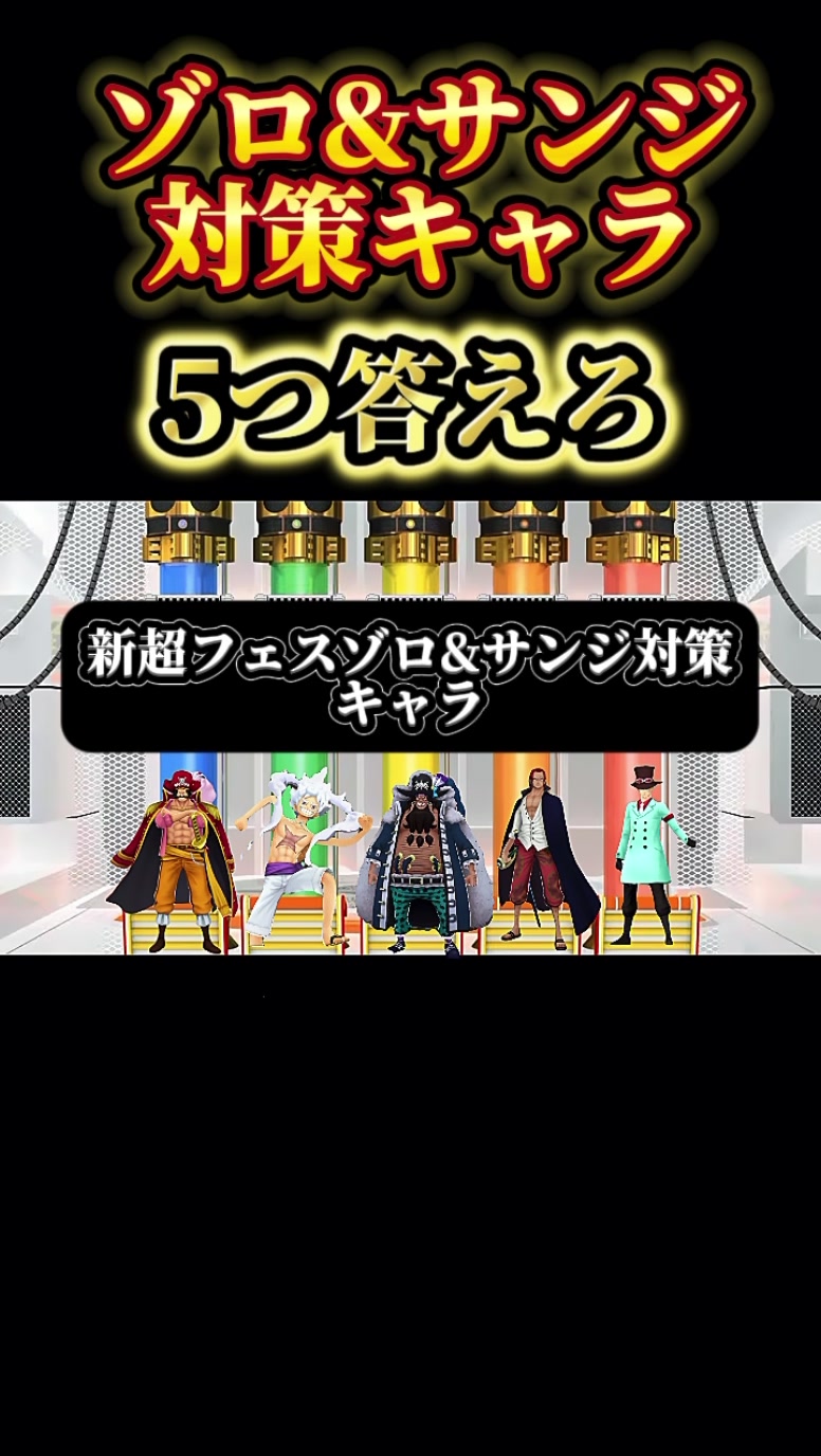 @無課金のグリーン🍀🍉