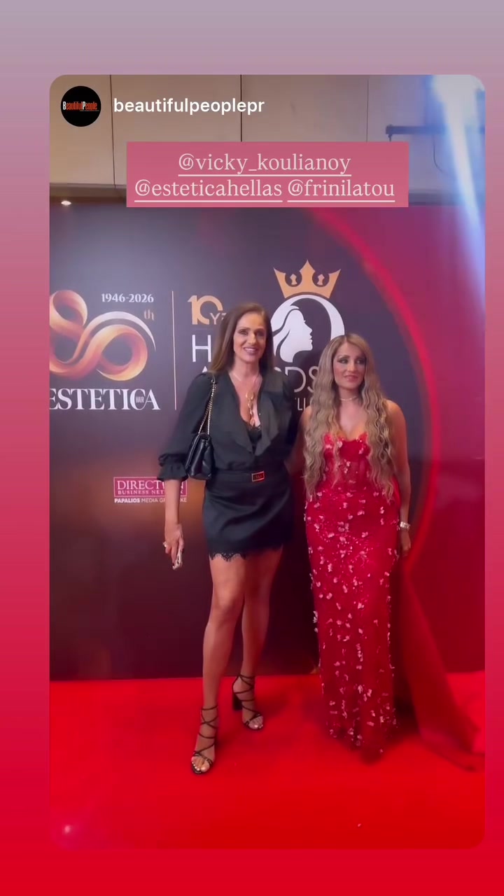 @Vicky koulianou