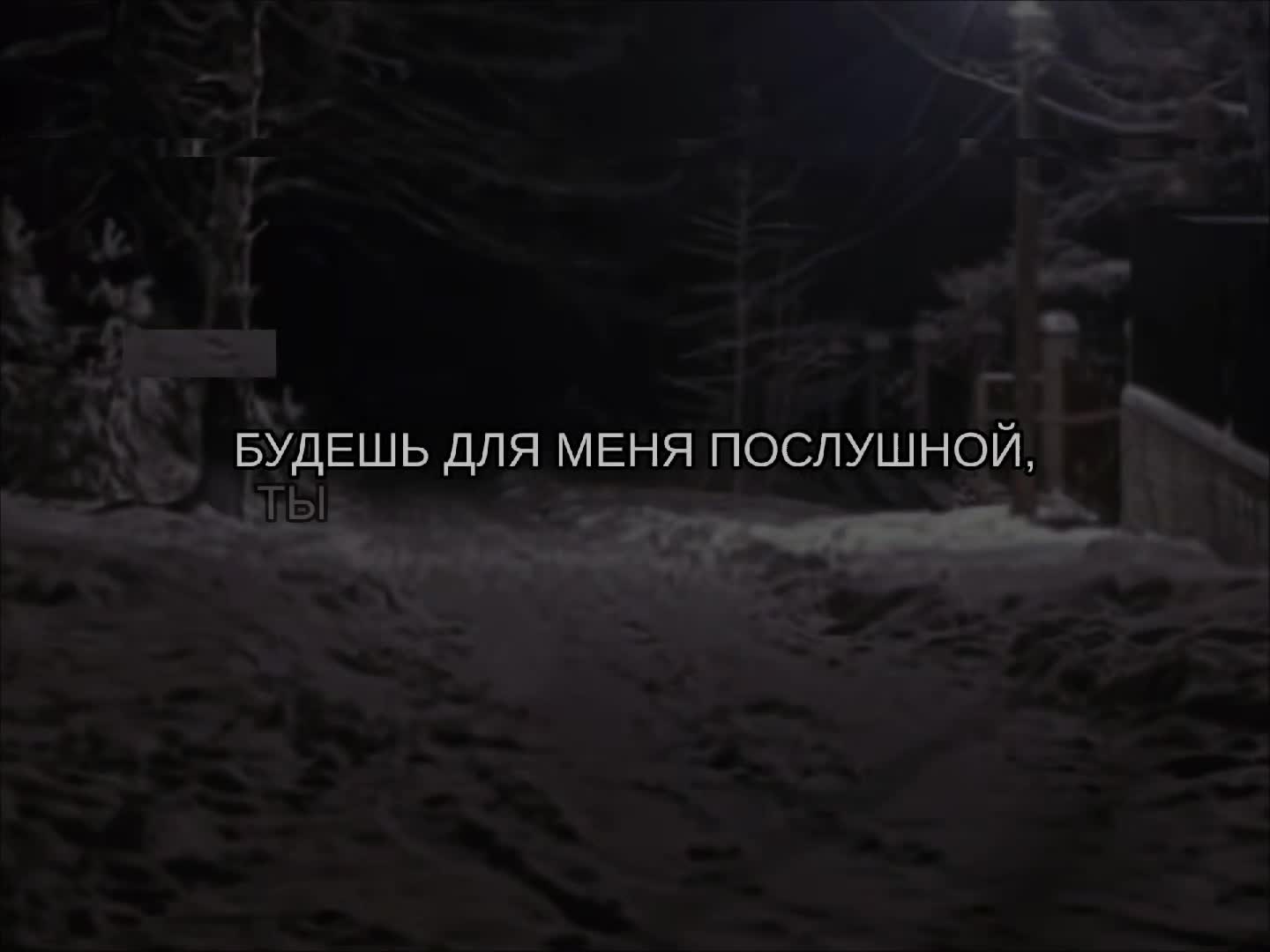 @звуки для липсингов