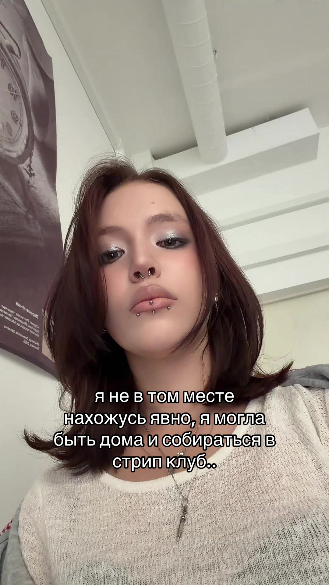 @lin🗝️ (тгк: allcospl1)