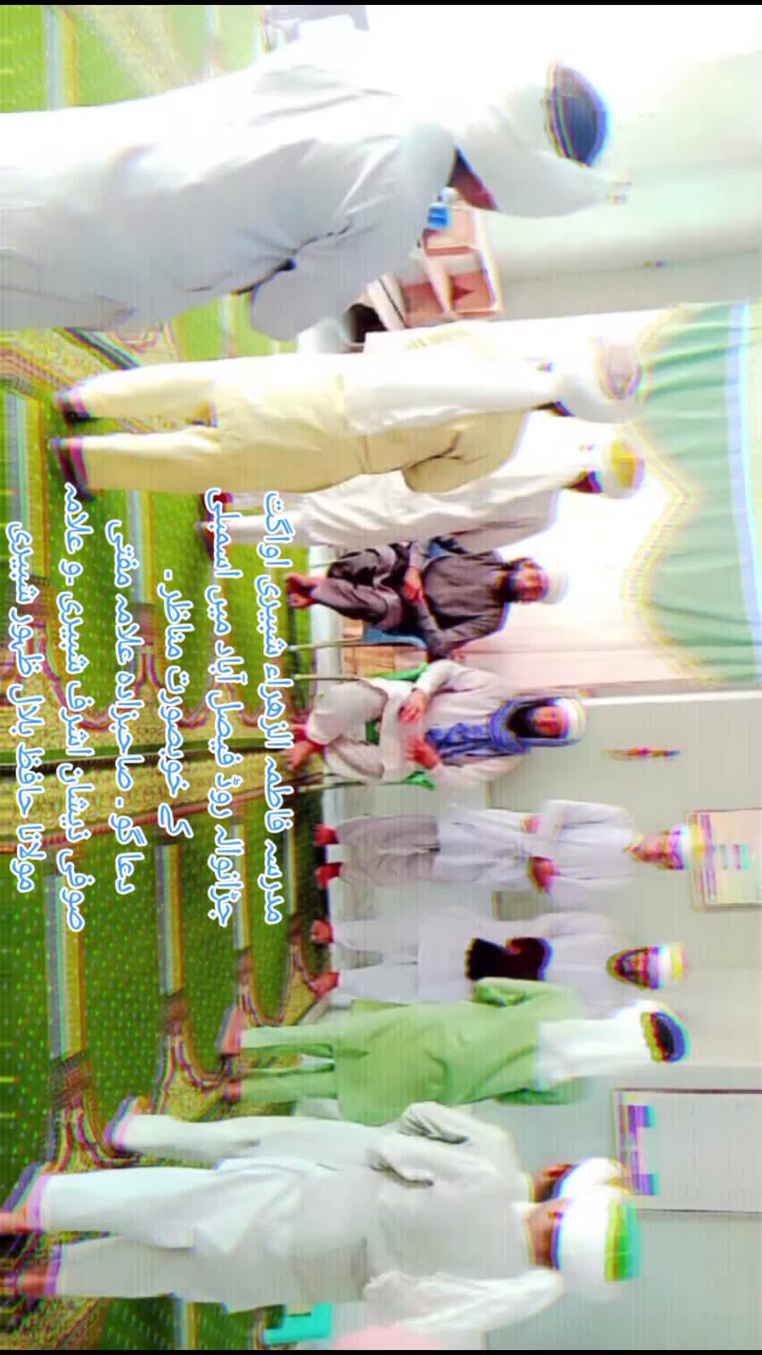 @Zeeshan.ashraf
