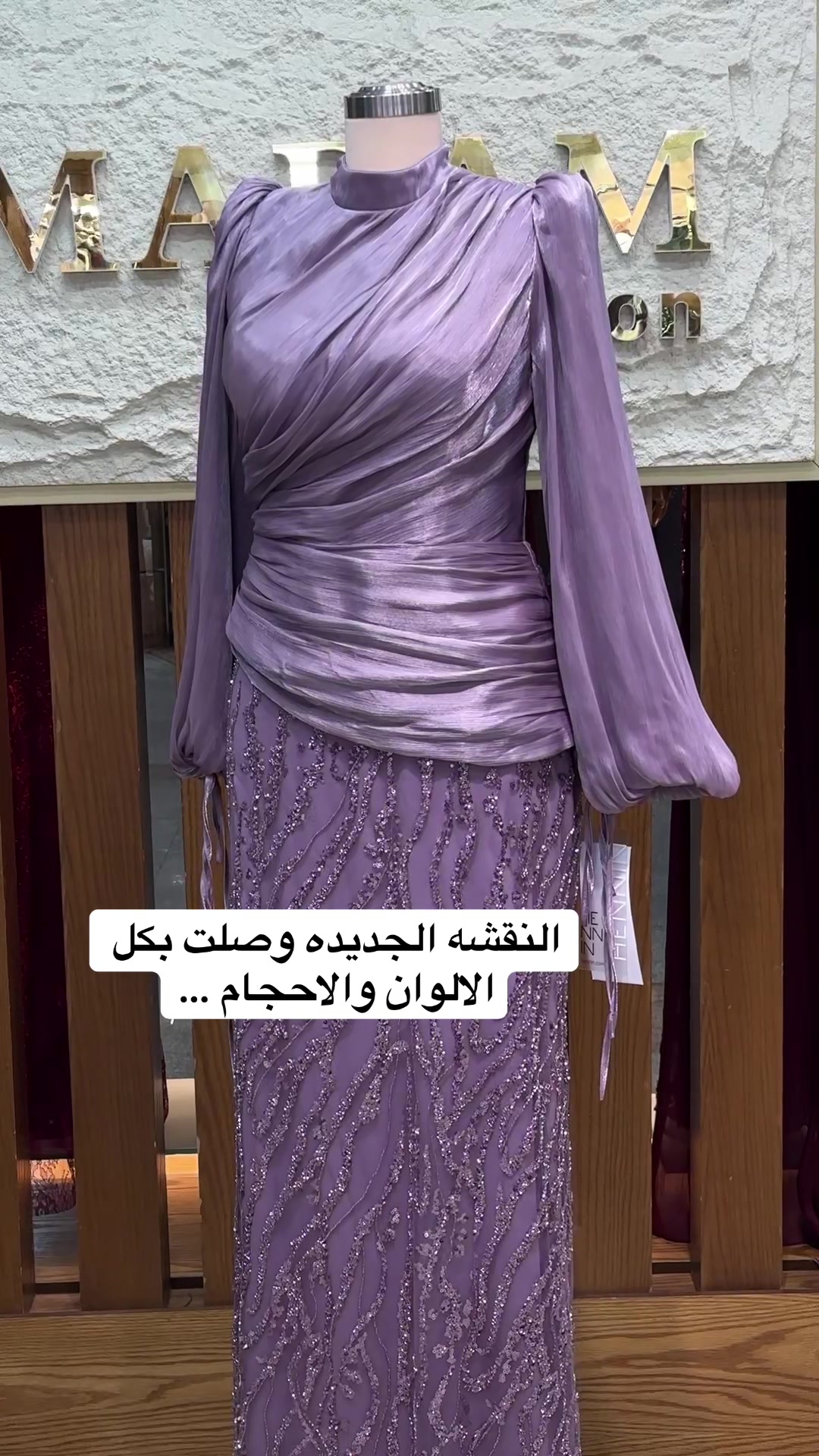 @Tareq Alfallah