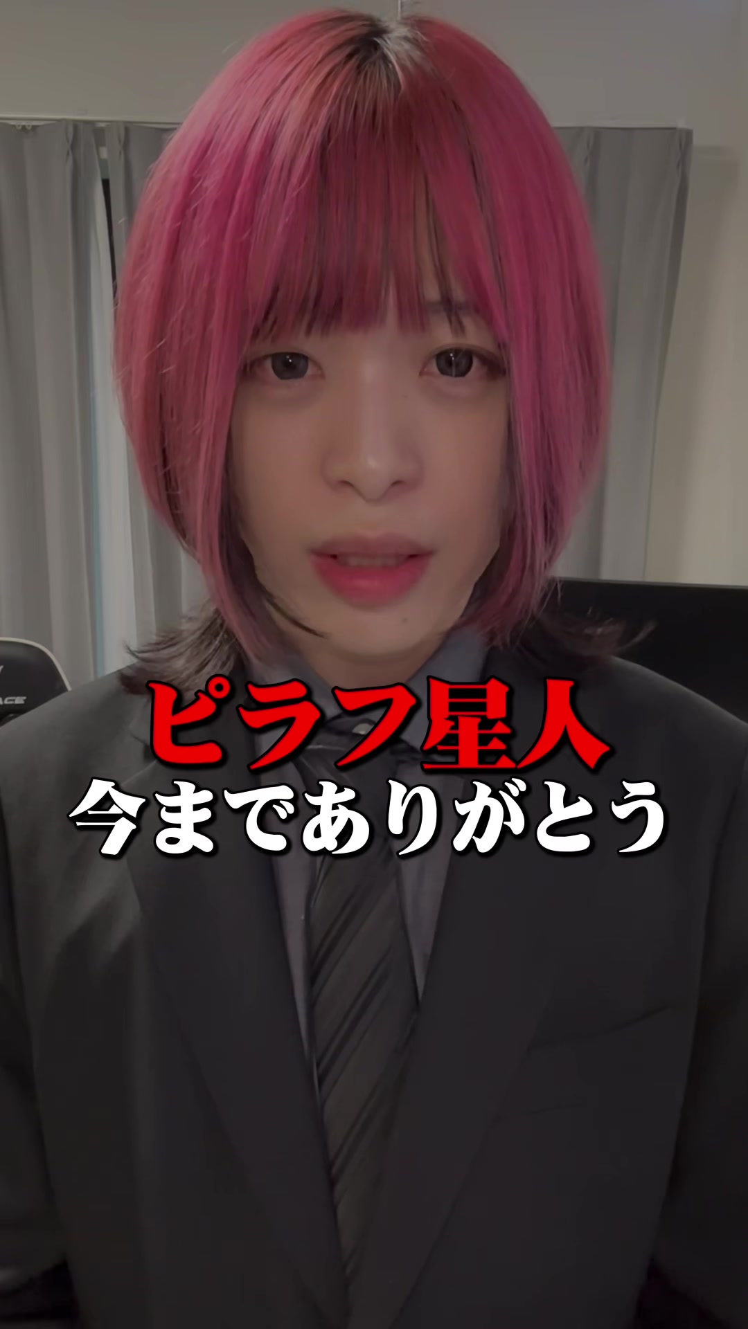 @May4 / メイフォー
