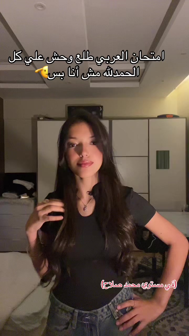 @HAMSA🤩