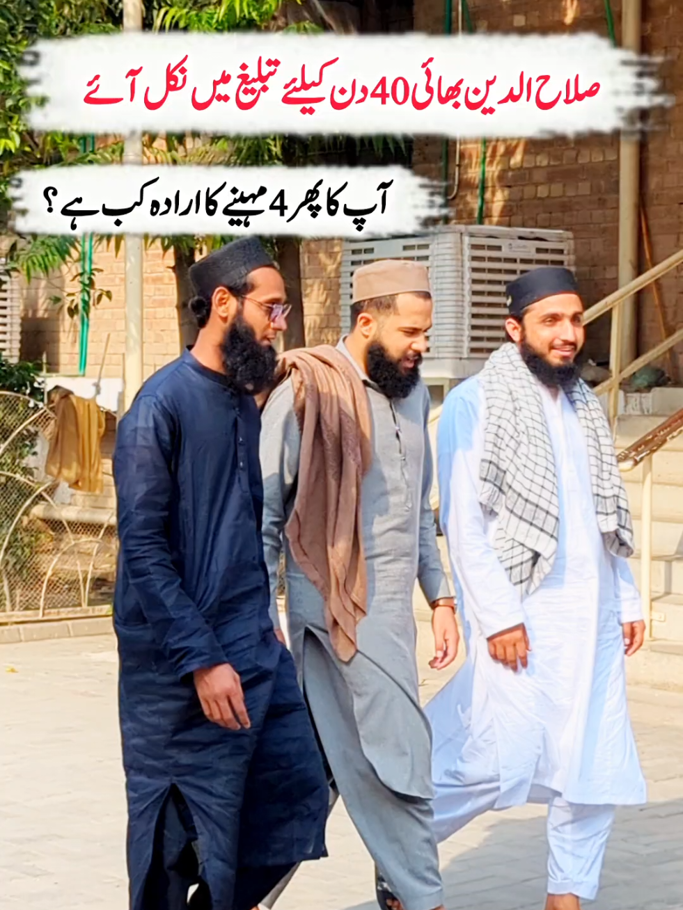 @Salman Ummati®