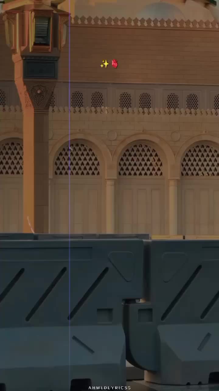 @💫 𝘼𝙃𝙈𝙀𝘿 𝙇𝙔𝙍𝙄𝘾𝙎 💫
