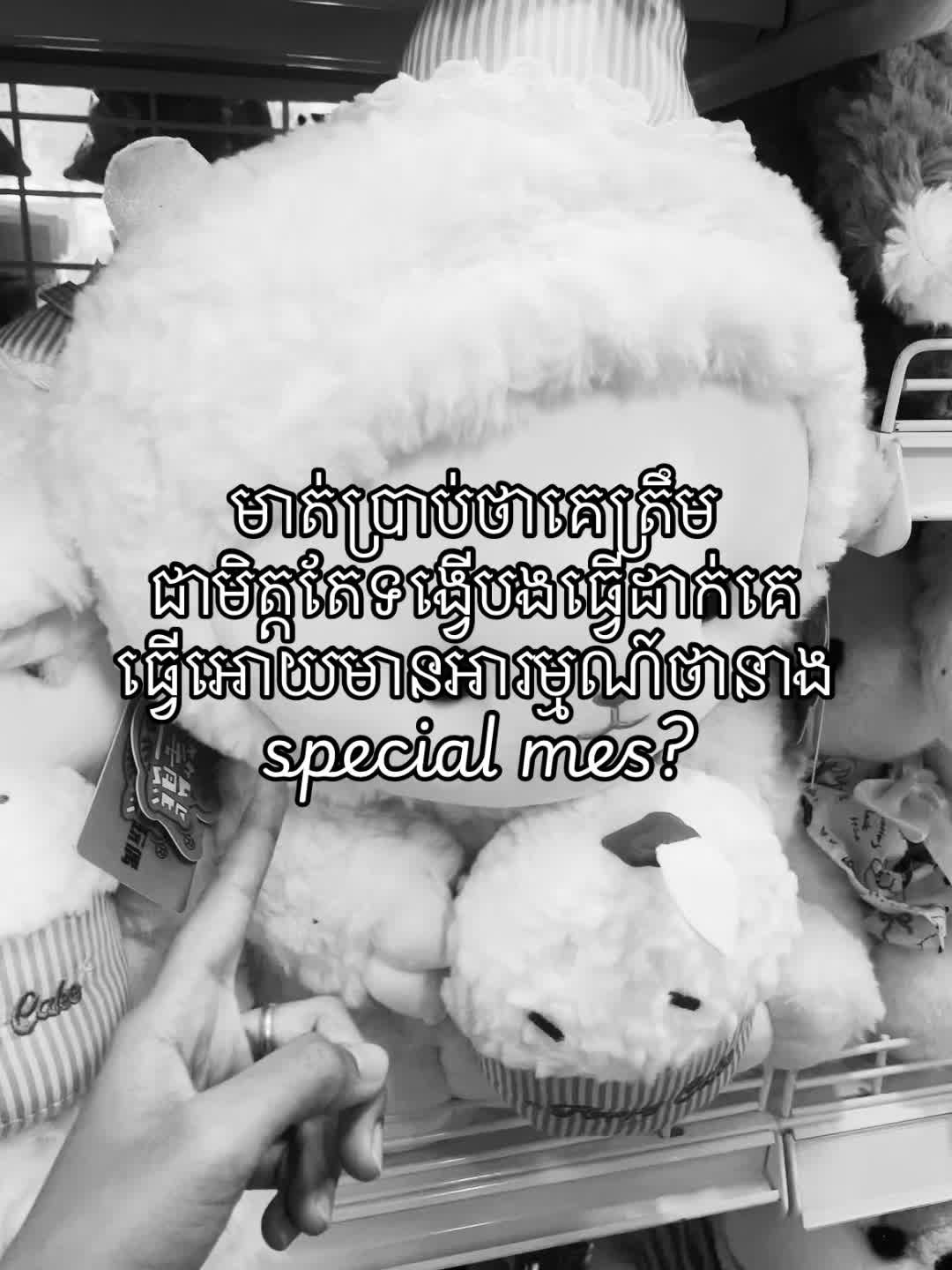 @Imhis.