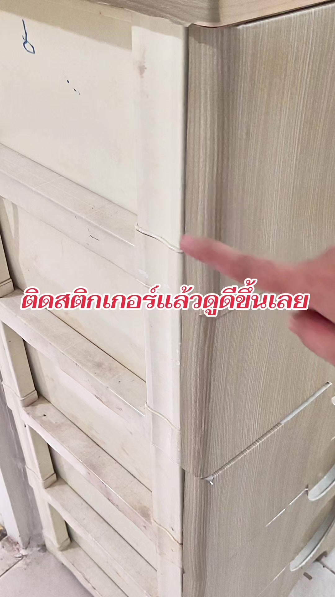 @คุณแม่ณิชา รีวิวของถูก