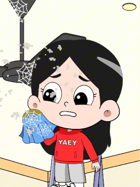 @Siowei World