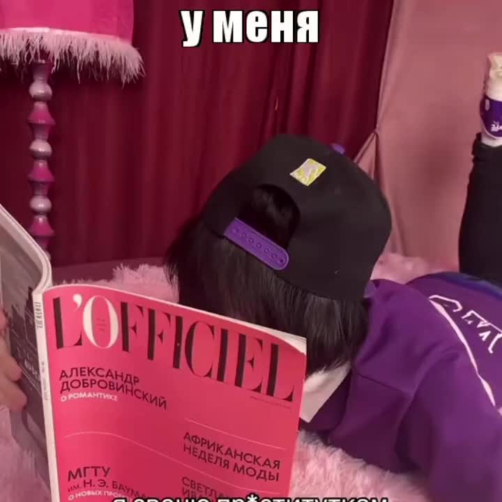 @двикси