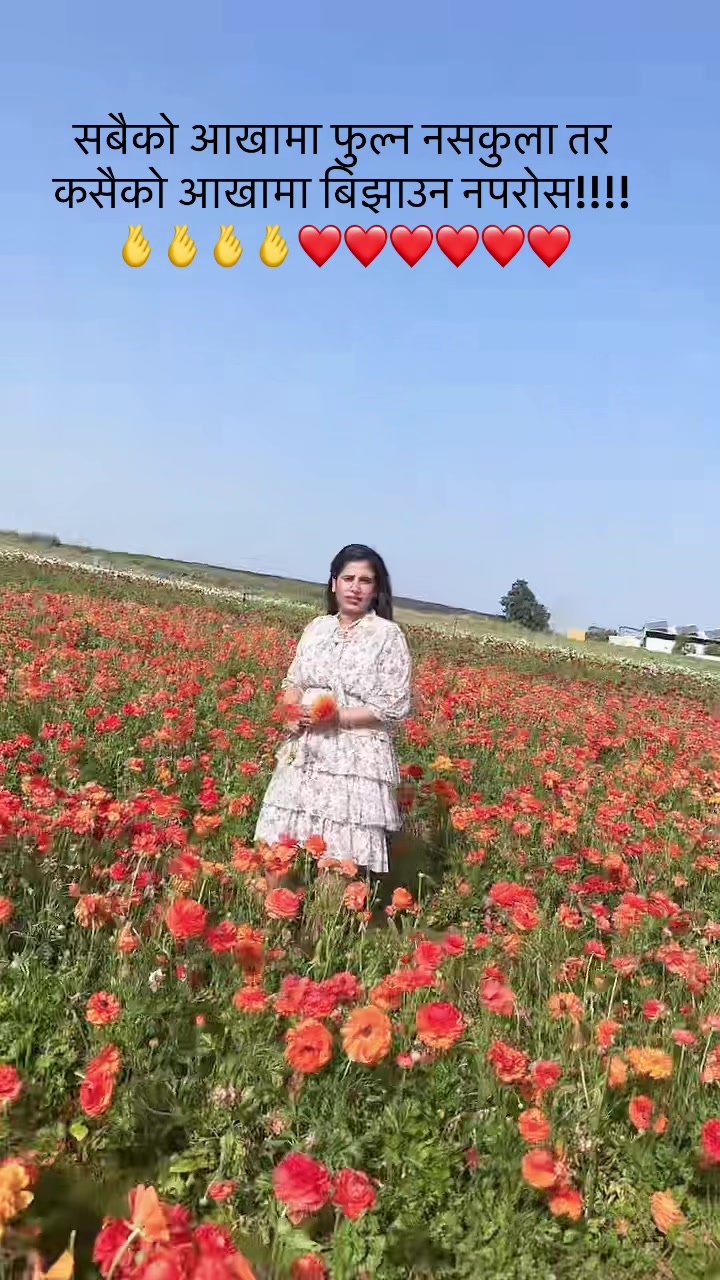 @Saru from Israel 🇮🇱