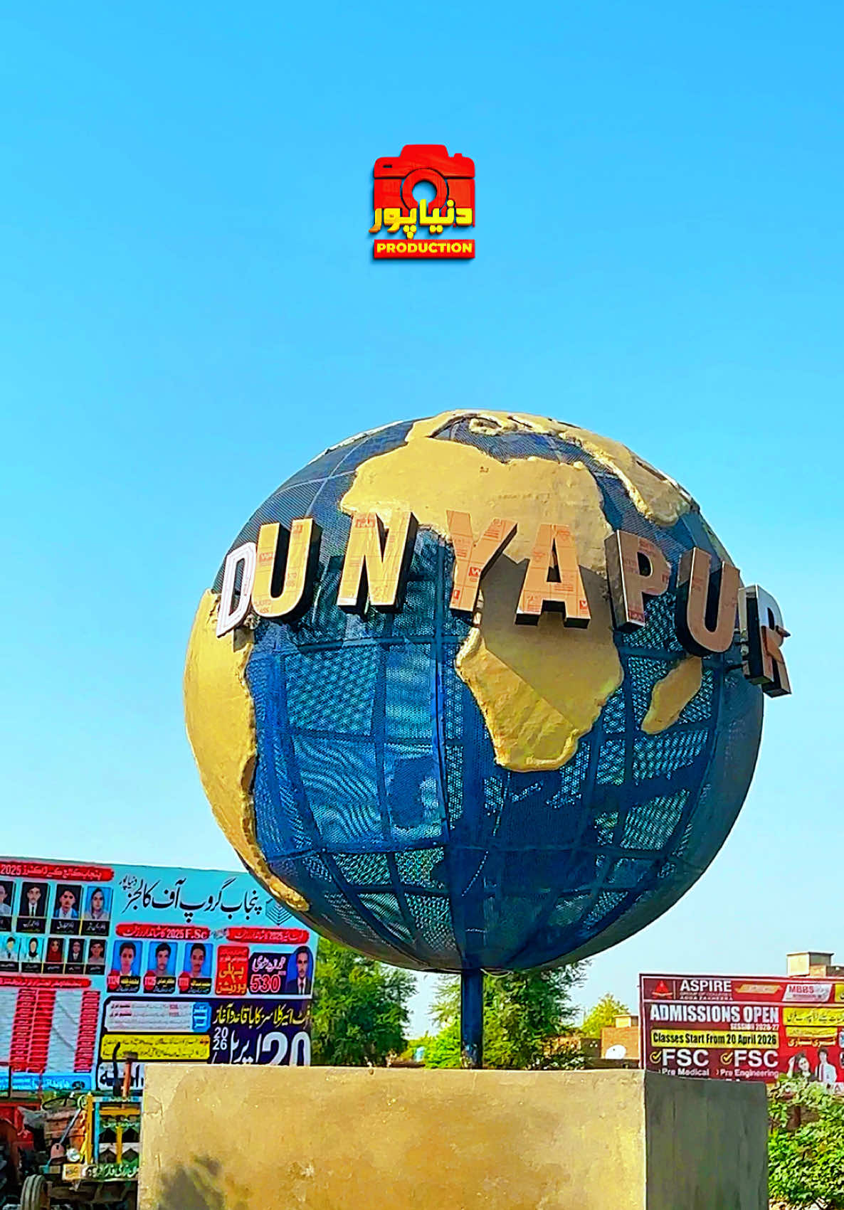 @Dunyapur Production