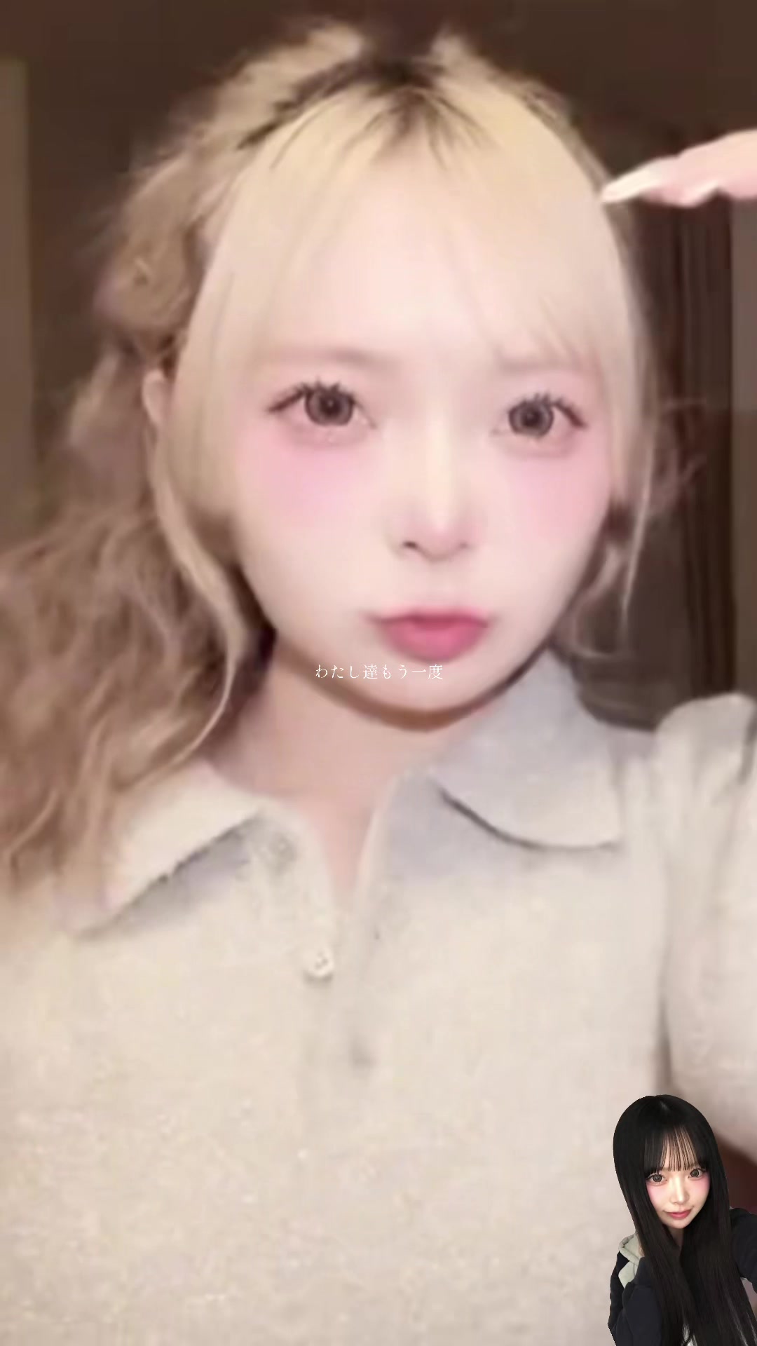 @のあ
