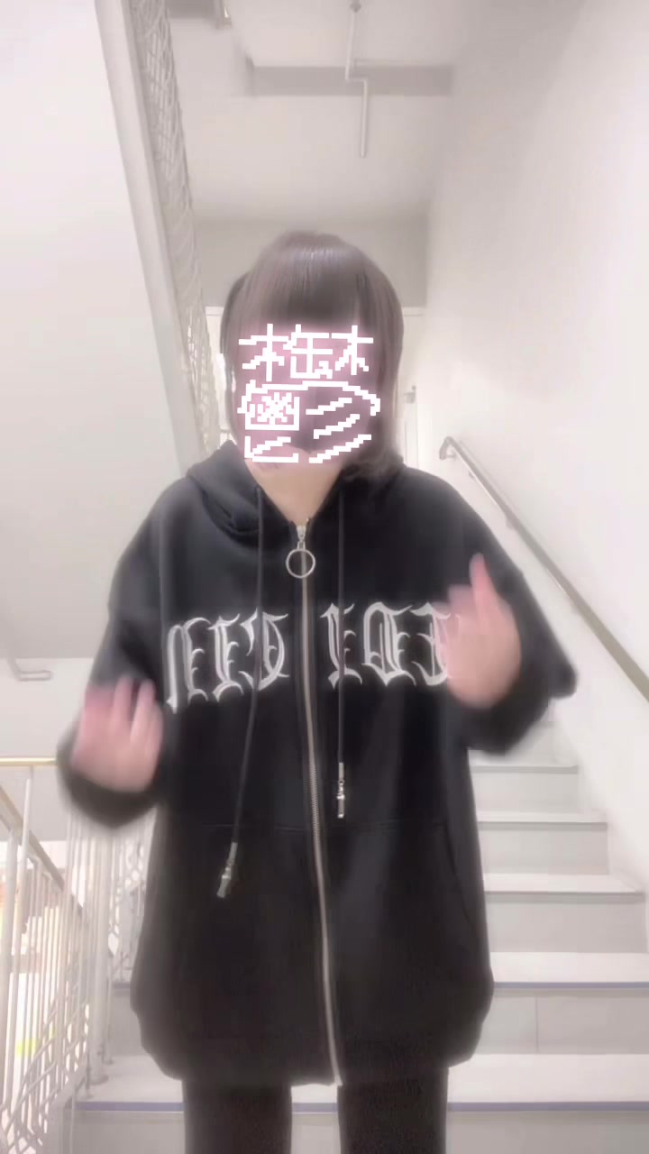 @酸性