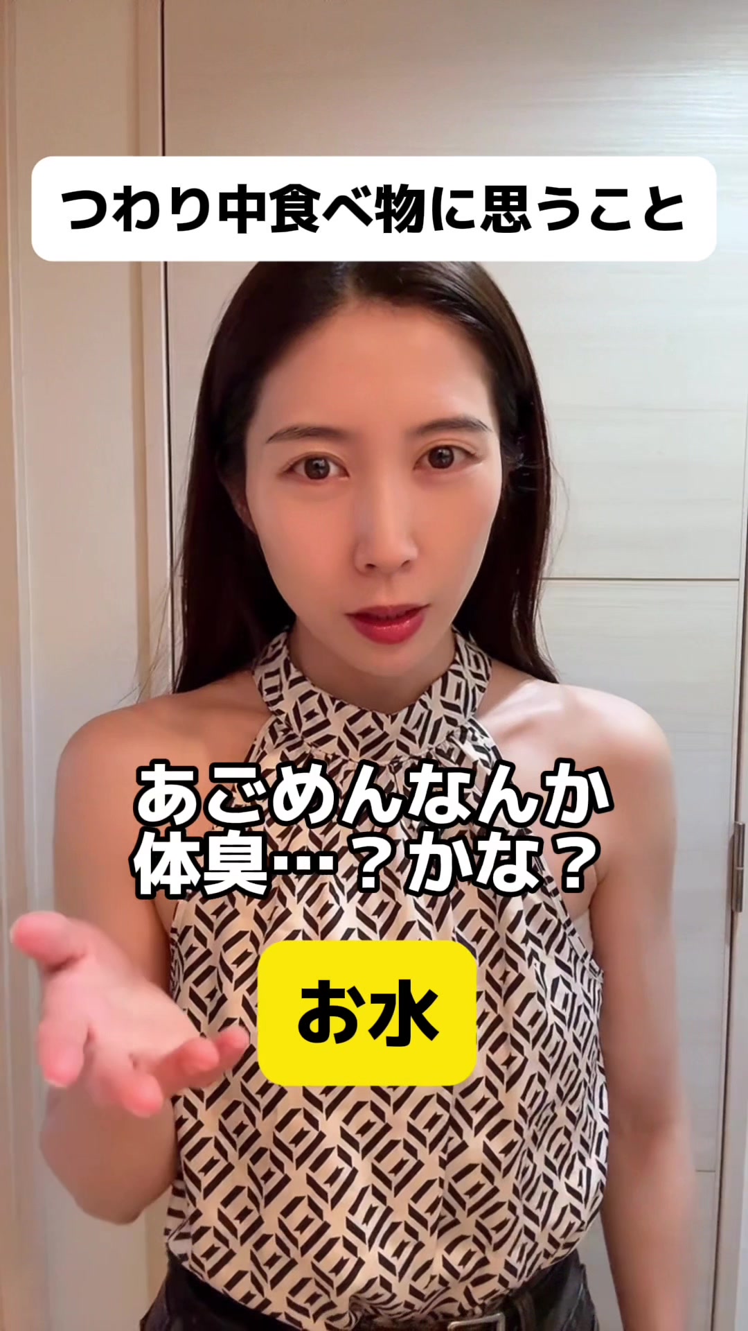 @カカ姉妹