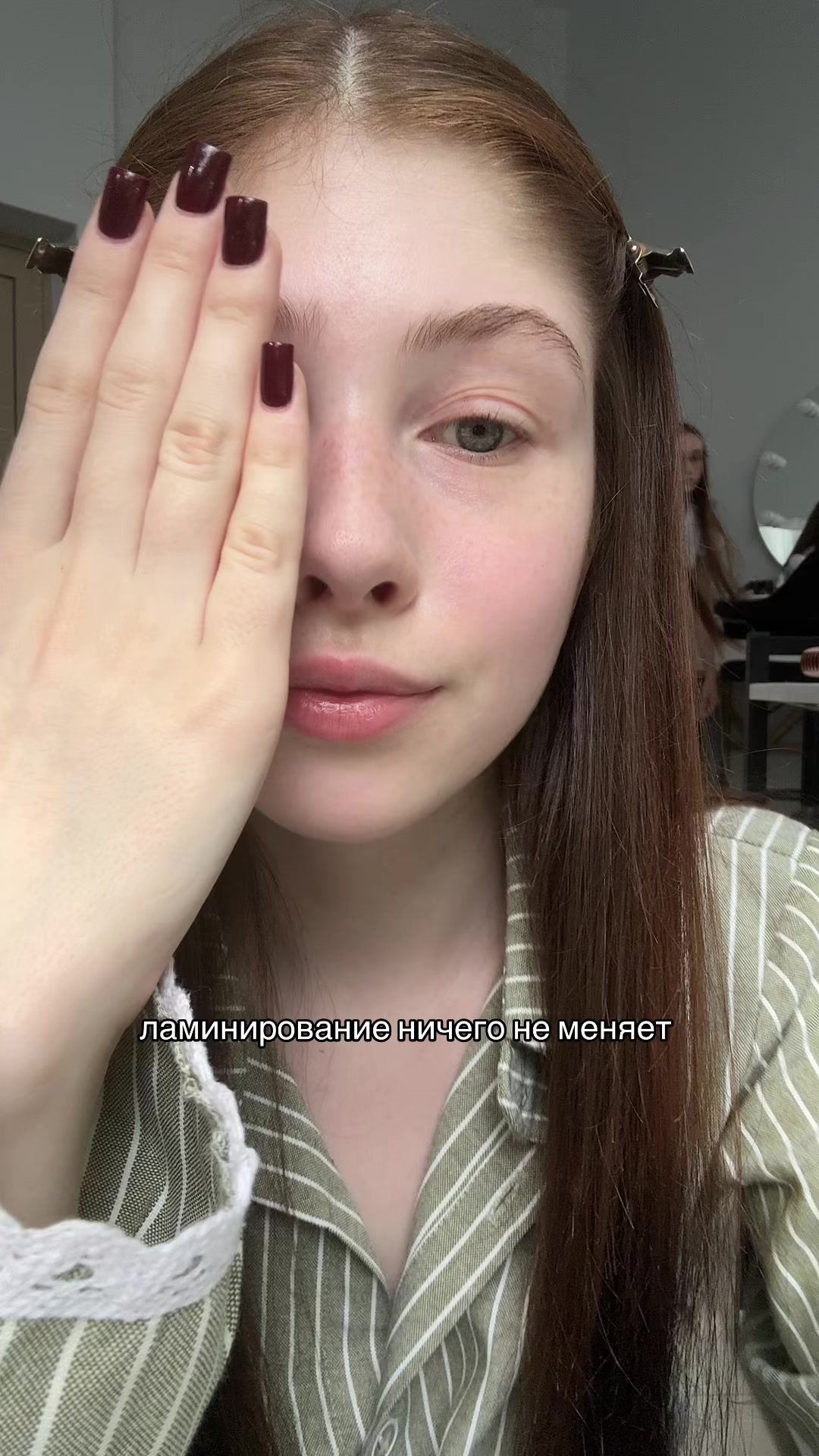 @lashes_asantseva
