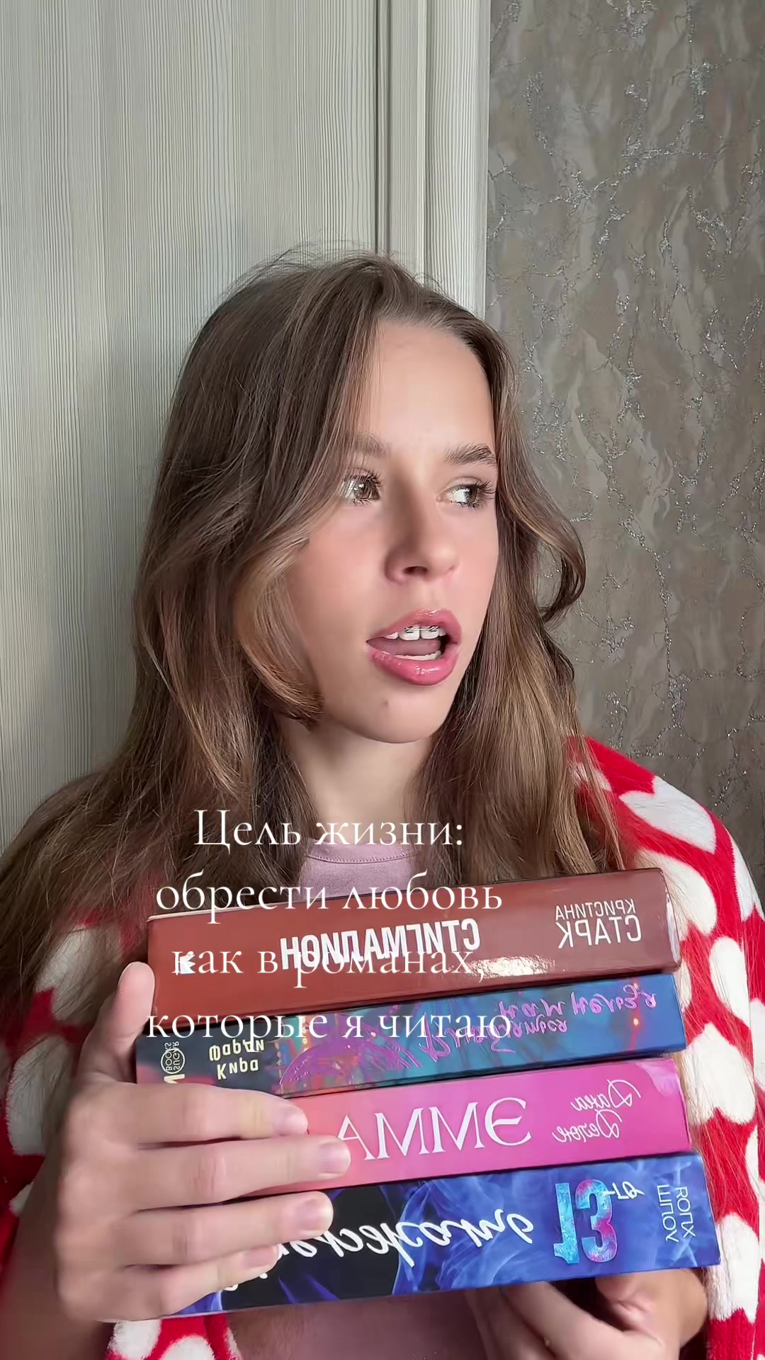 @Книжная хулиганка 📚