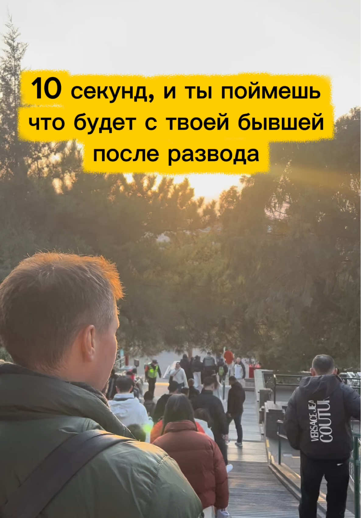 @Алексей Правдолюбов