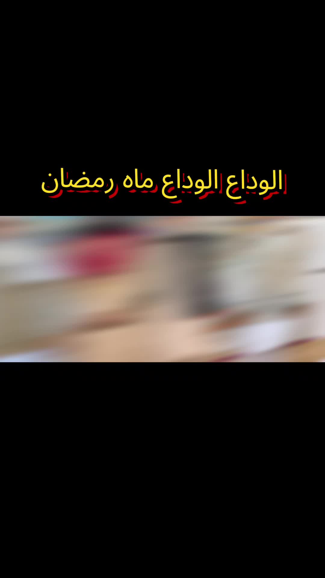 @Muhammad Zeeshan Attari