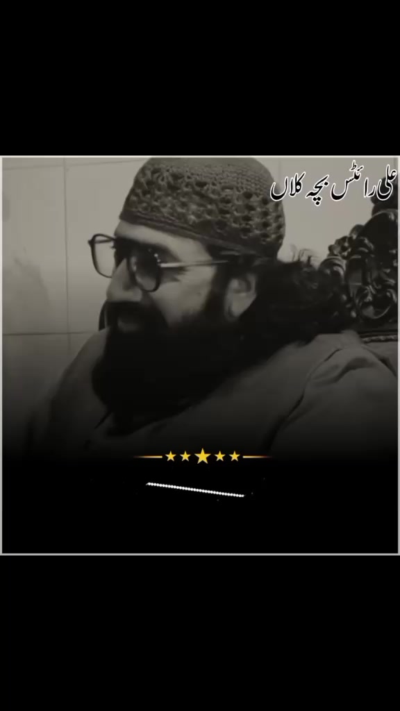@Haji Sudheer Ahmed