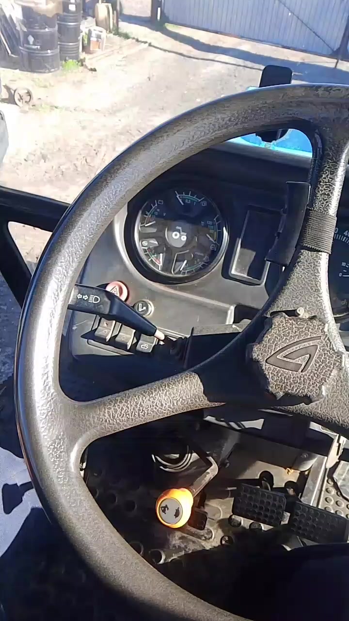 @Слава