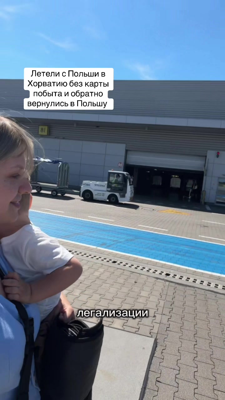 @Olha Skarlat