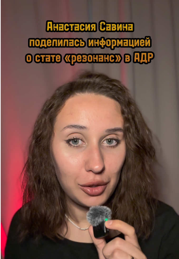 @Лиза опять влюбилась |КР|ВН|