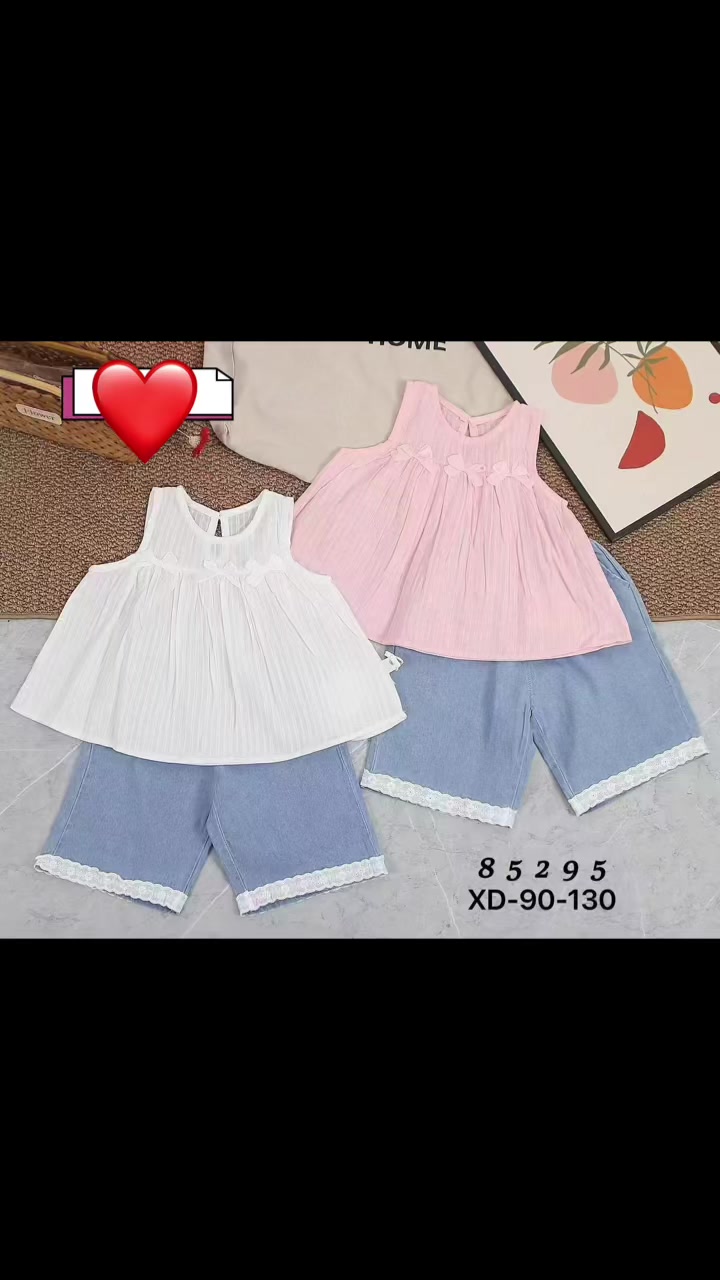 @R.K.KIDS COLLECTION, BIRTAMOD