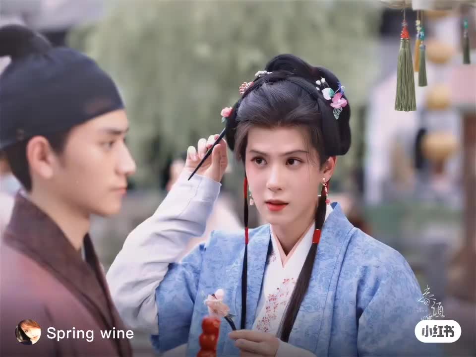 @songhaoxin🌸😸🫦🫶