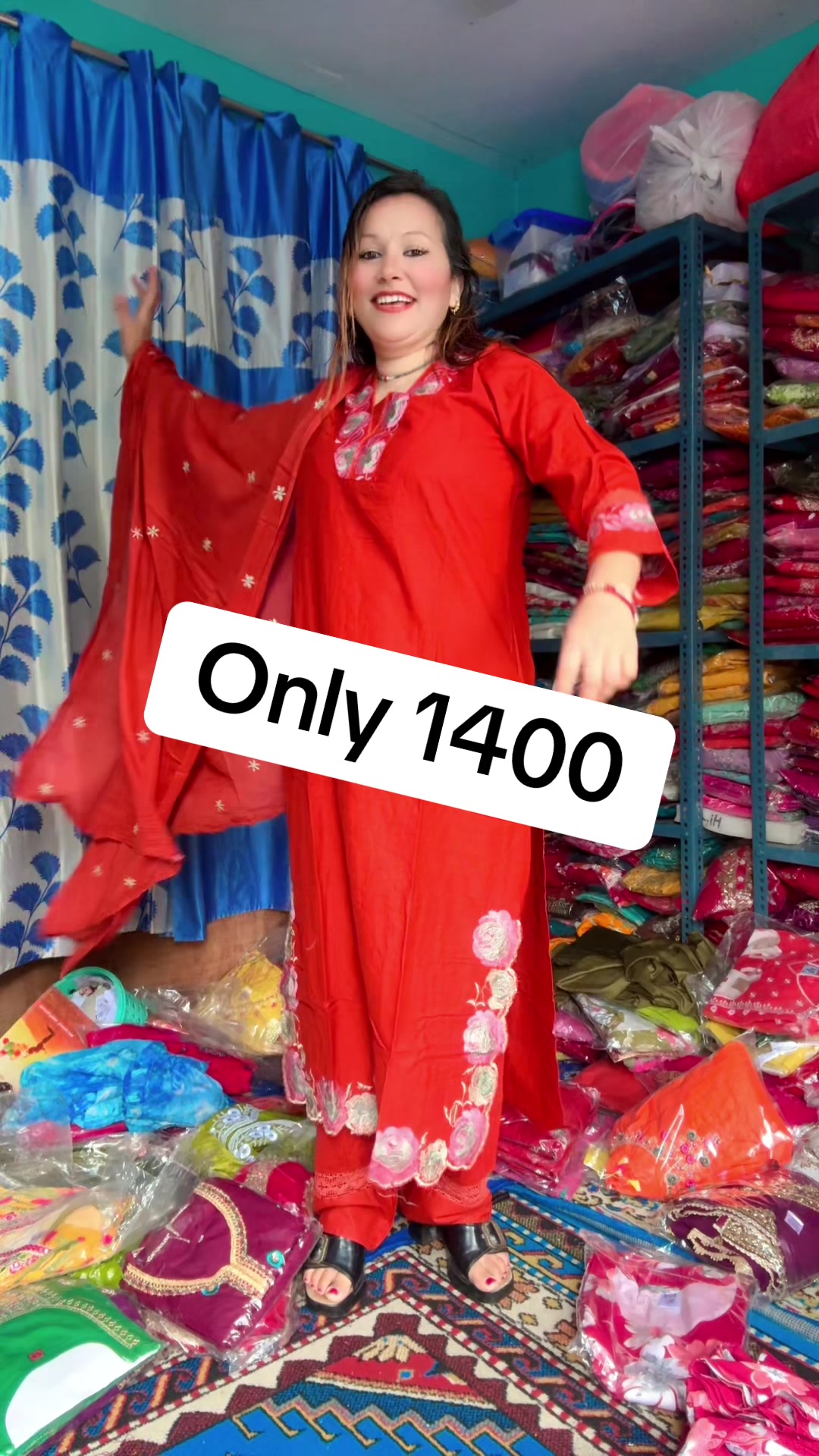 @Didi Bahini Collection