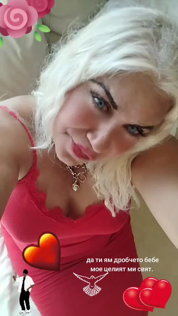 @Джан север 👑
