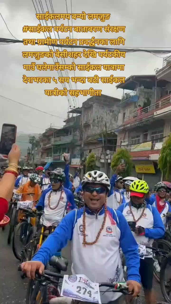 @Manju Shrestha
